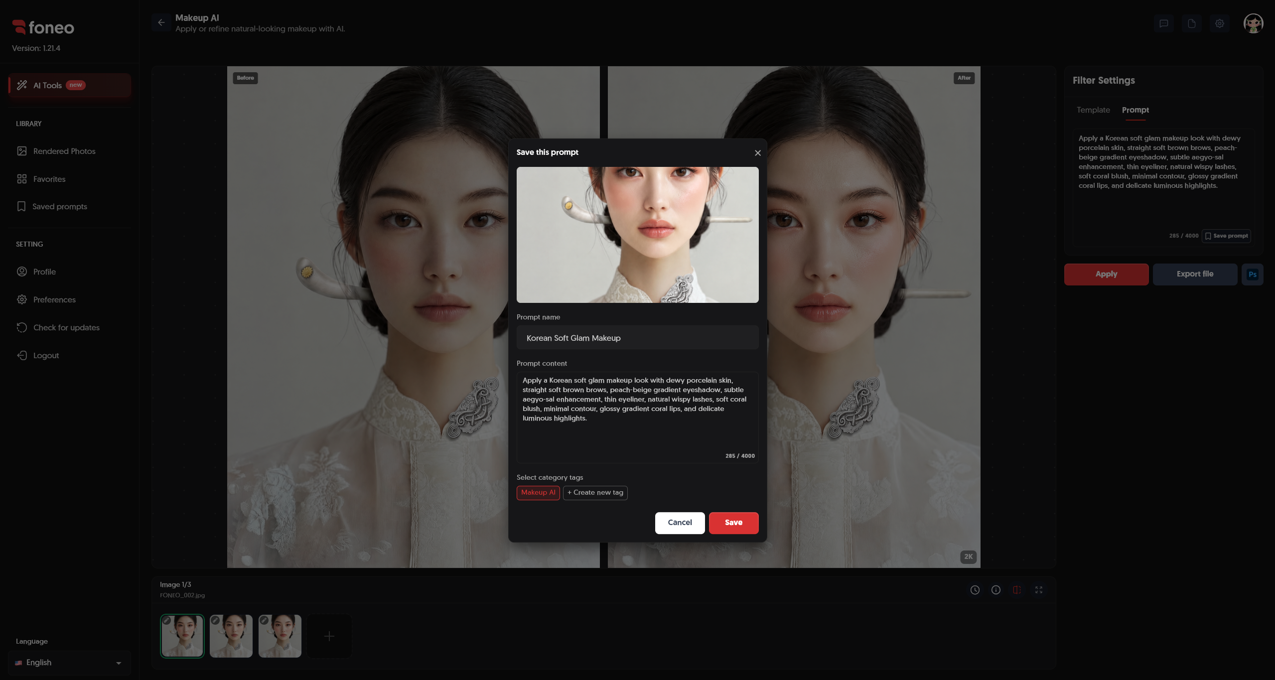 Save a Makeup AI Prompt