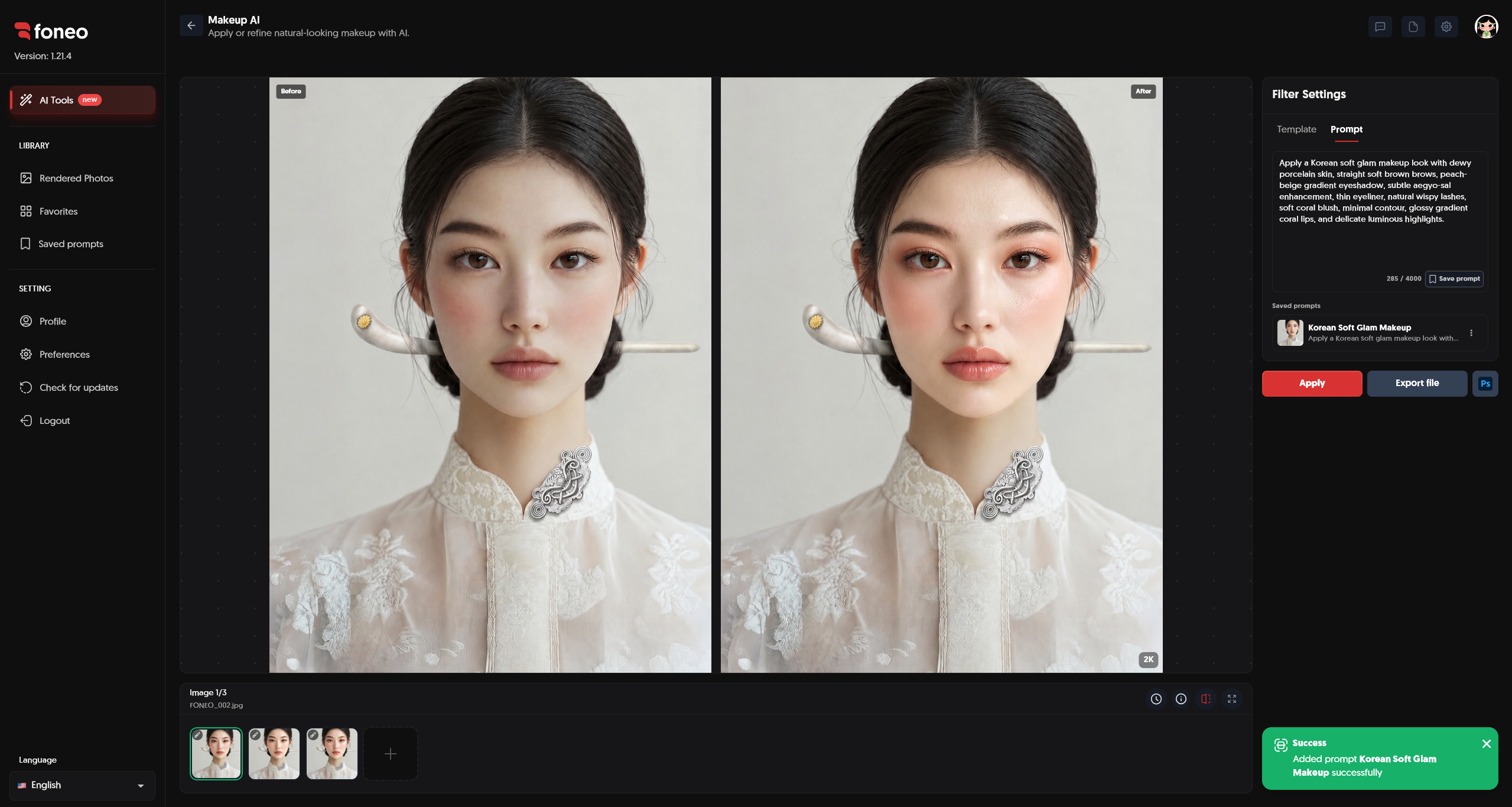 Save a Makeup AI Prompt