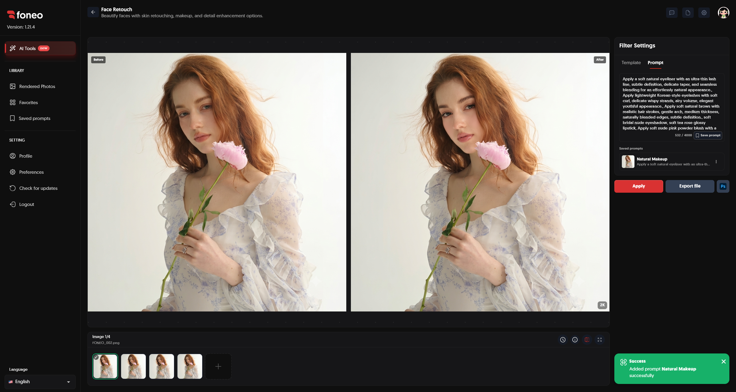 Saved Prompt configuration for Face Retouch