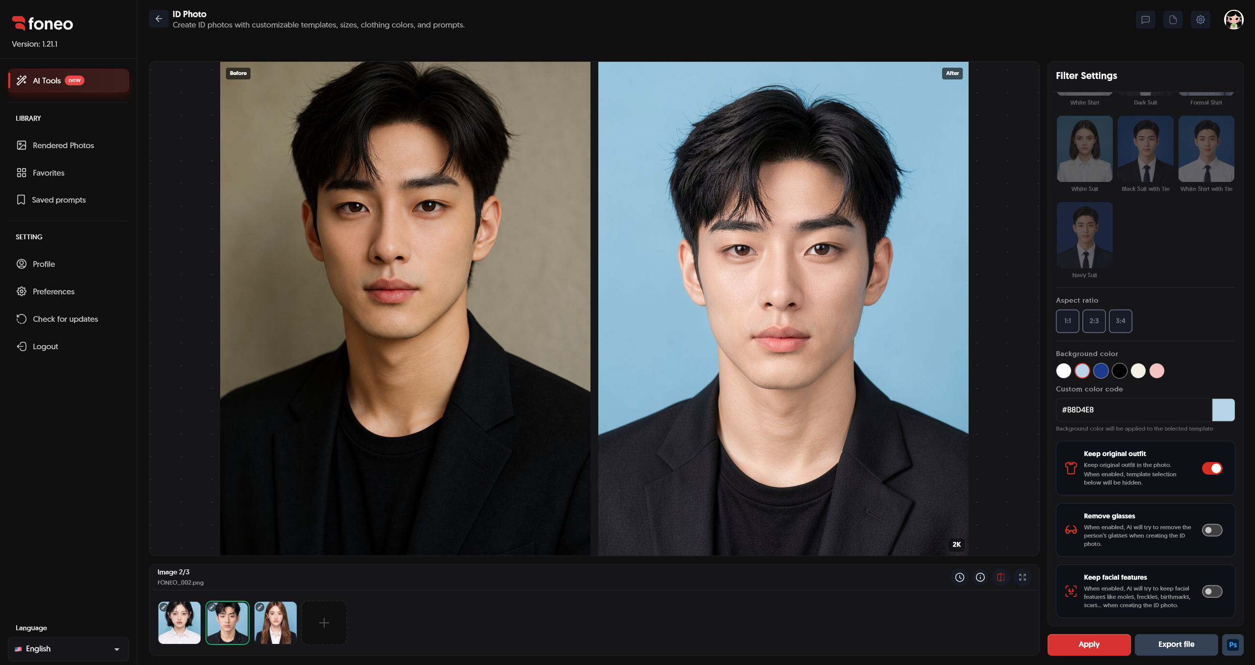 Keep original outfit option in ID Photo