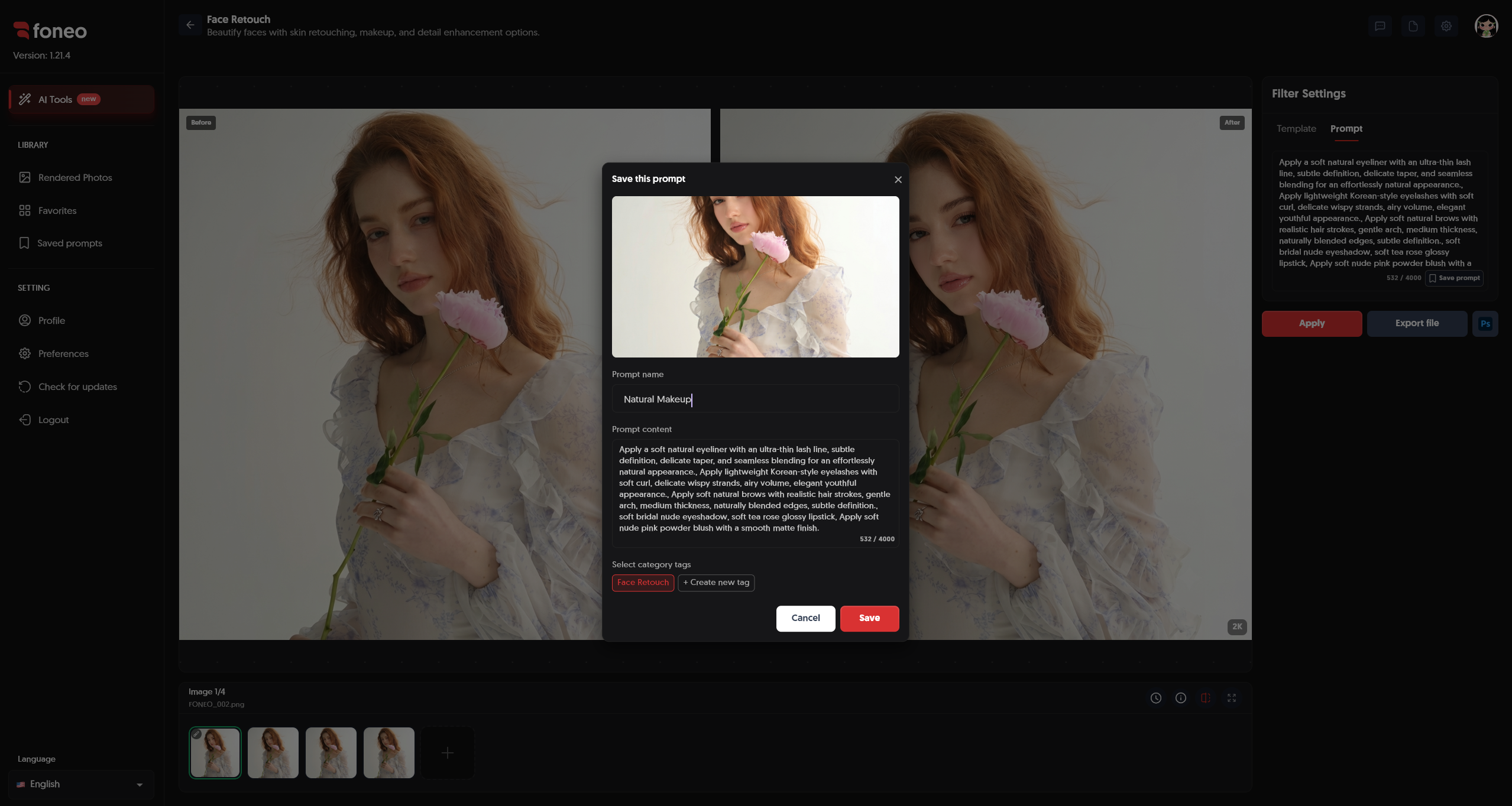 Save Prompt dialog for Face Retouch