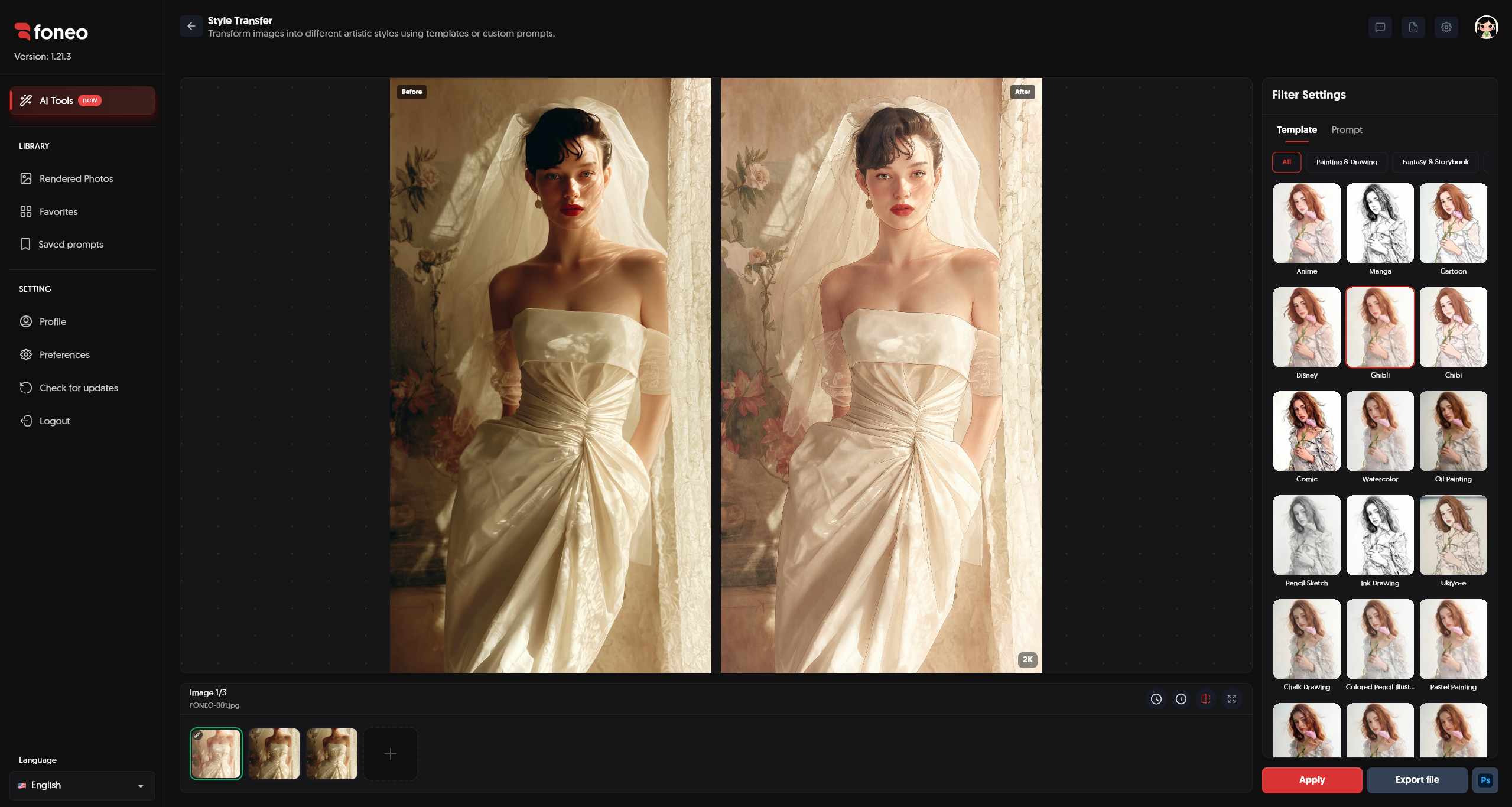Before and after comparison after applying Style Transfer on Foneo