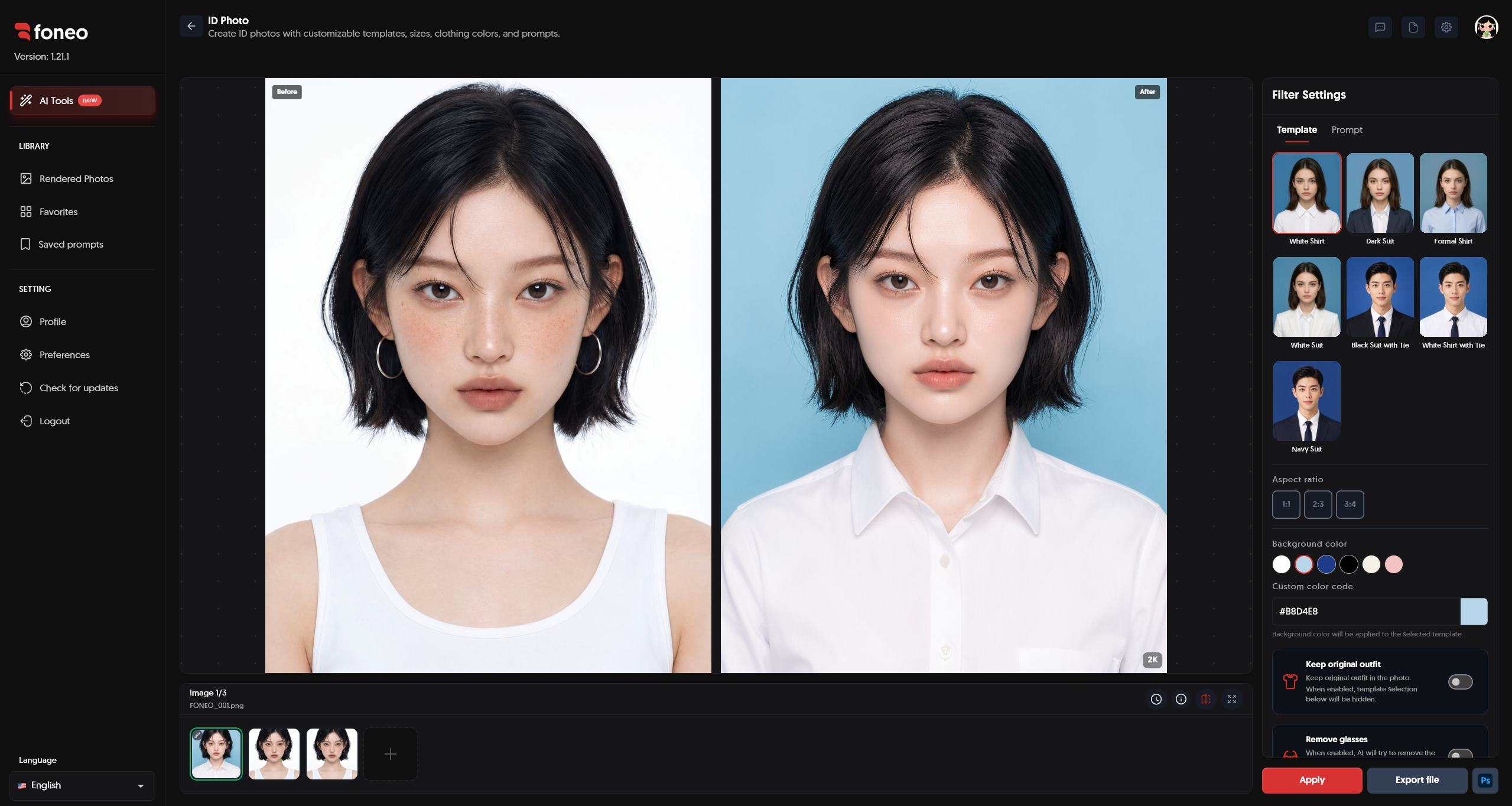 ID Photo result comparison on Foneo
