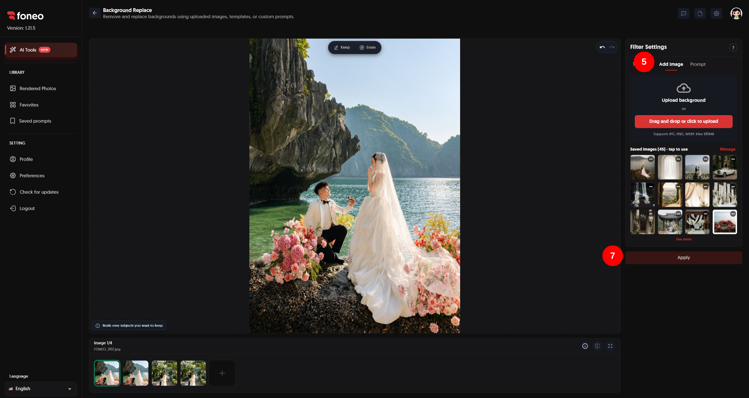 Upload a custom background using Add Image