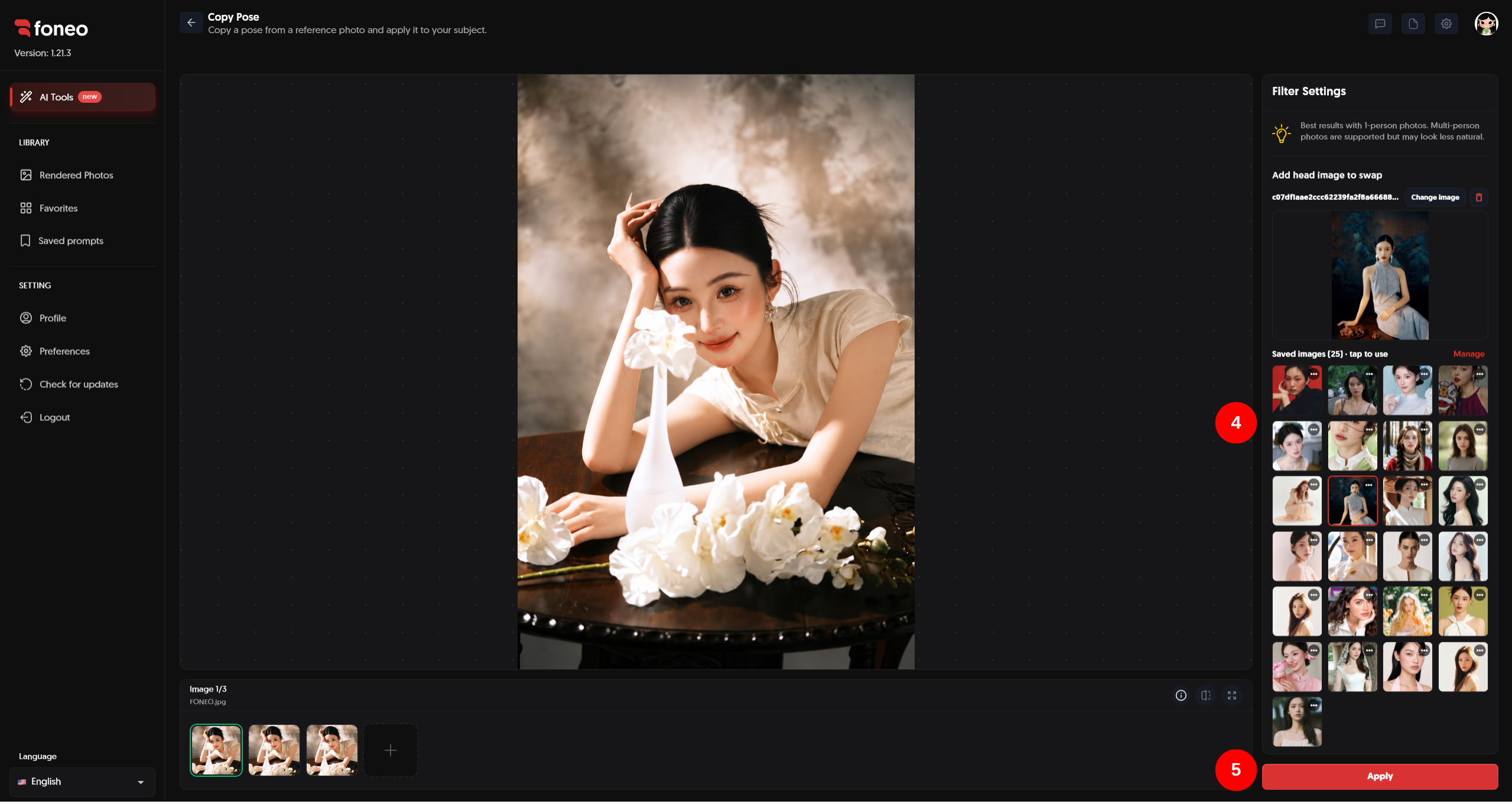 Copy Pose feature interface on Foneo