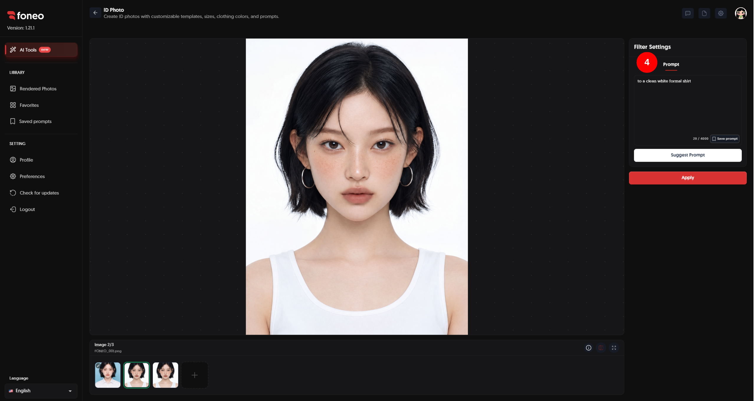 ID Photo Prompt interface on Foneo
