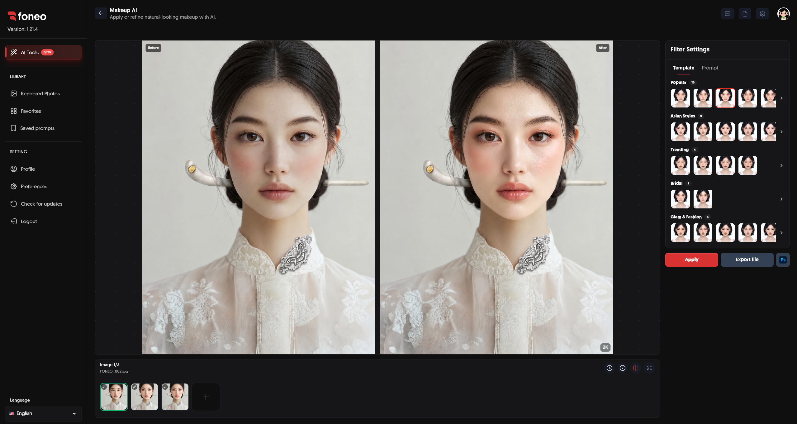 Before and after comparison after using Makeup AI