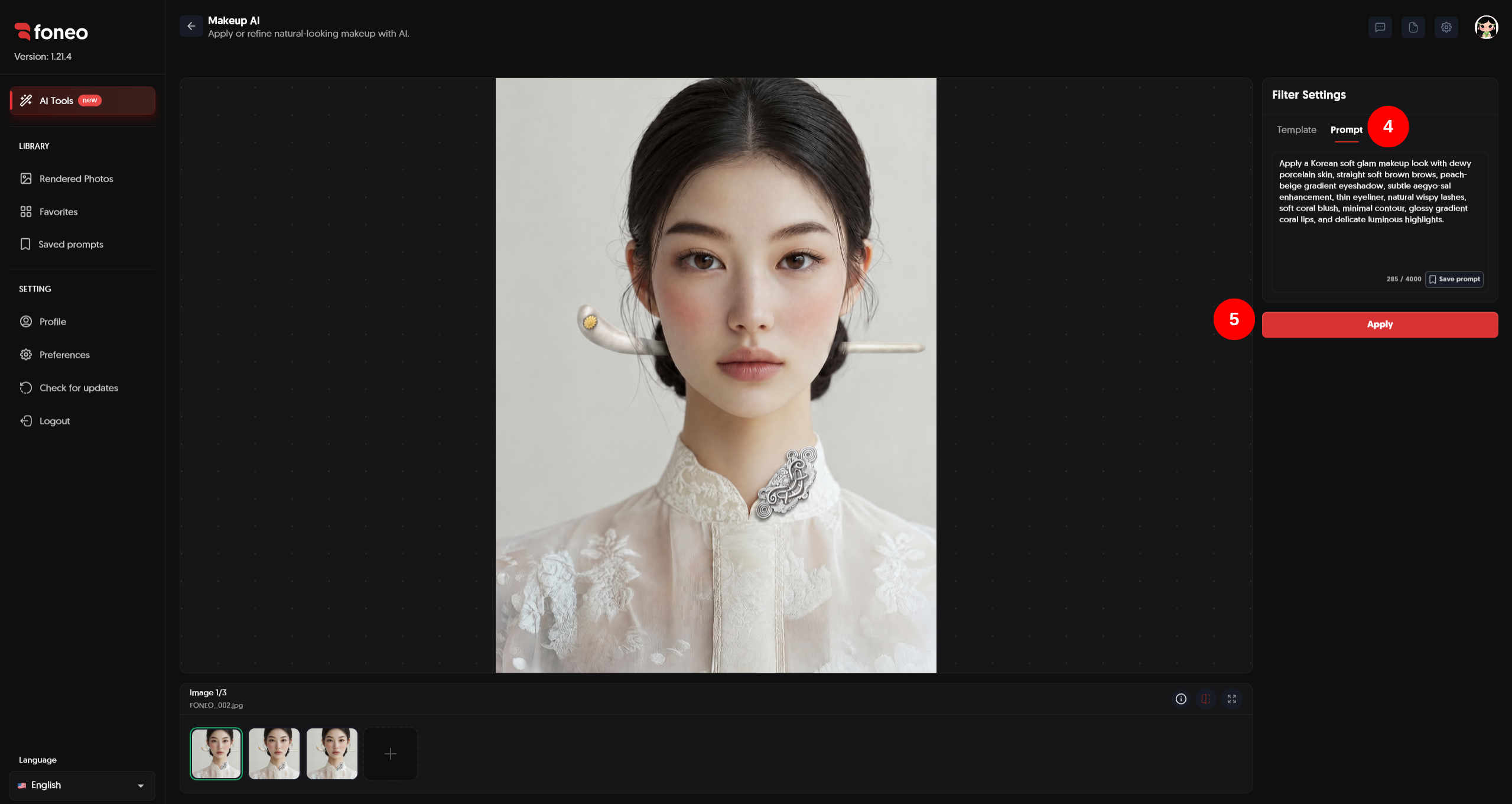 Enter a custom Prompt in Makeup AI
