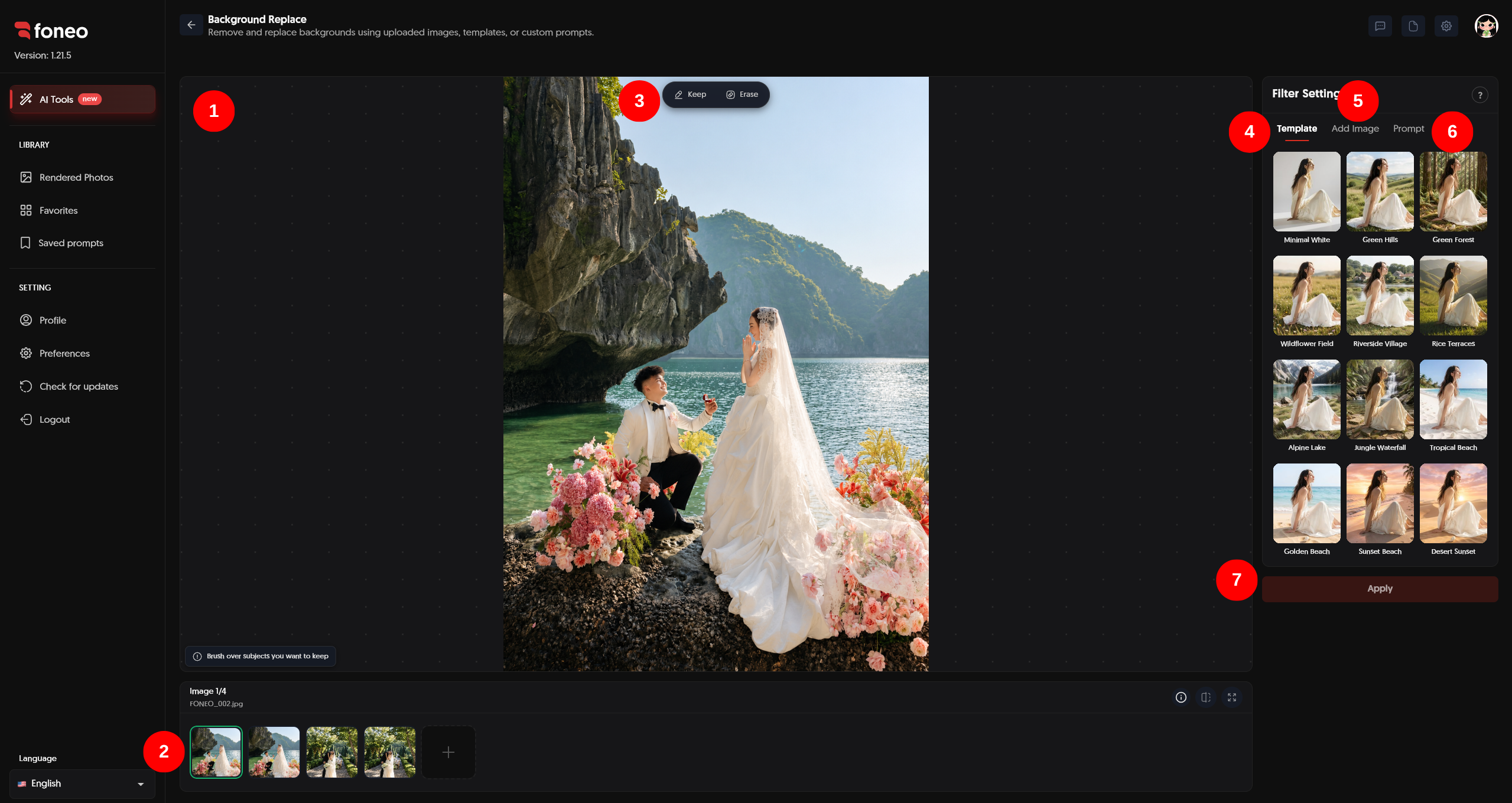 Background Replace feature interface on Foneo