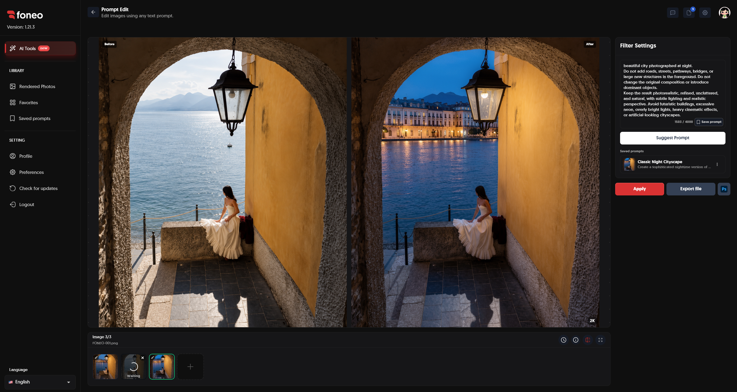 Before and after comparison after using Prompt Edit