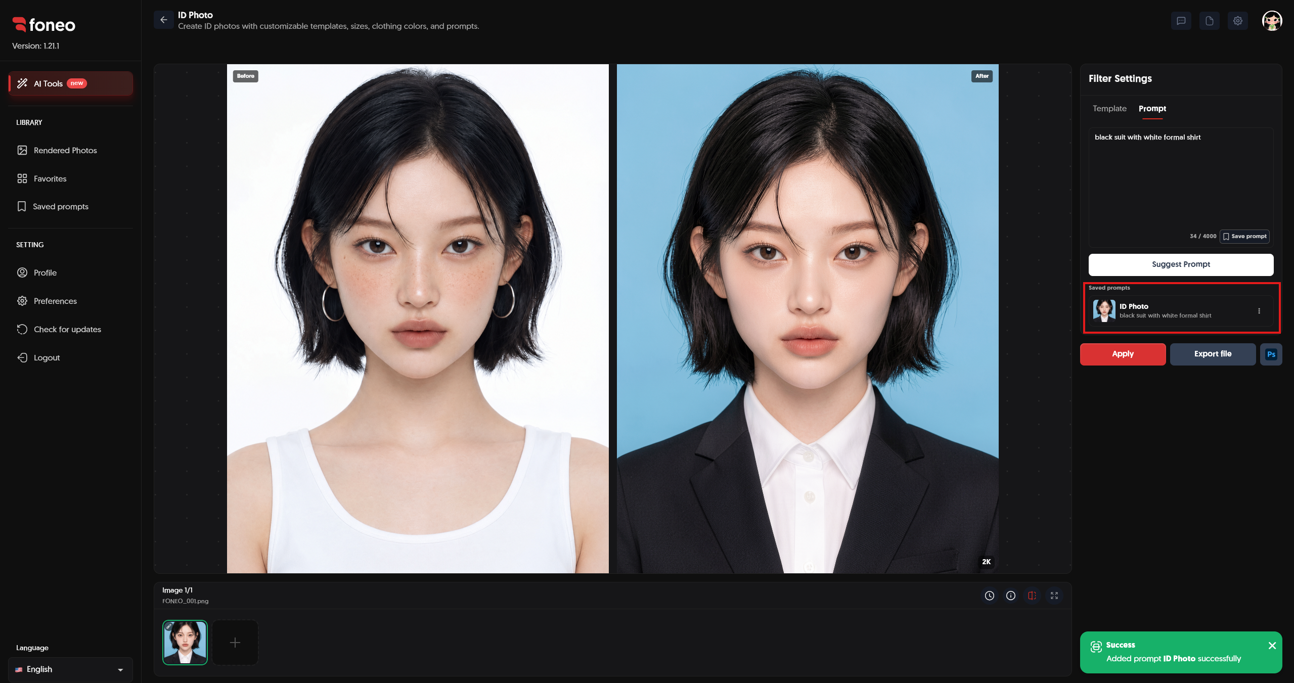 Saved Prompt interface for ID Photo on Foneo