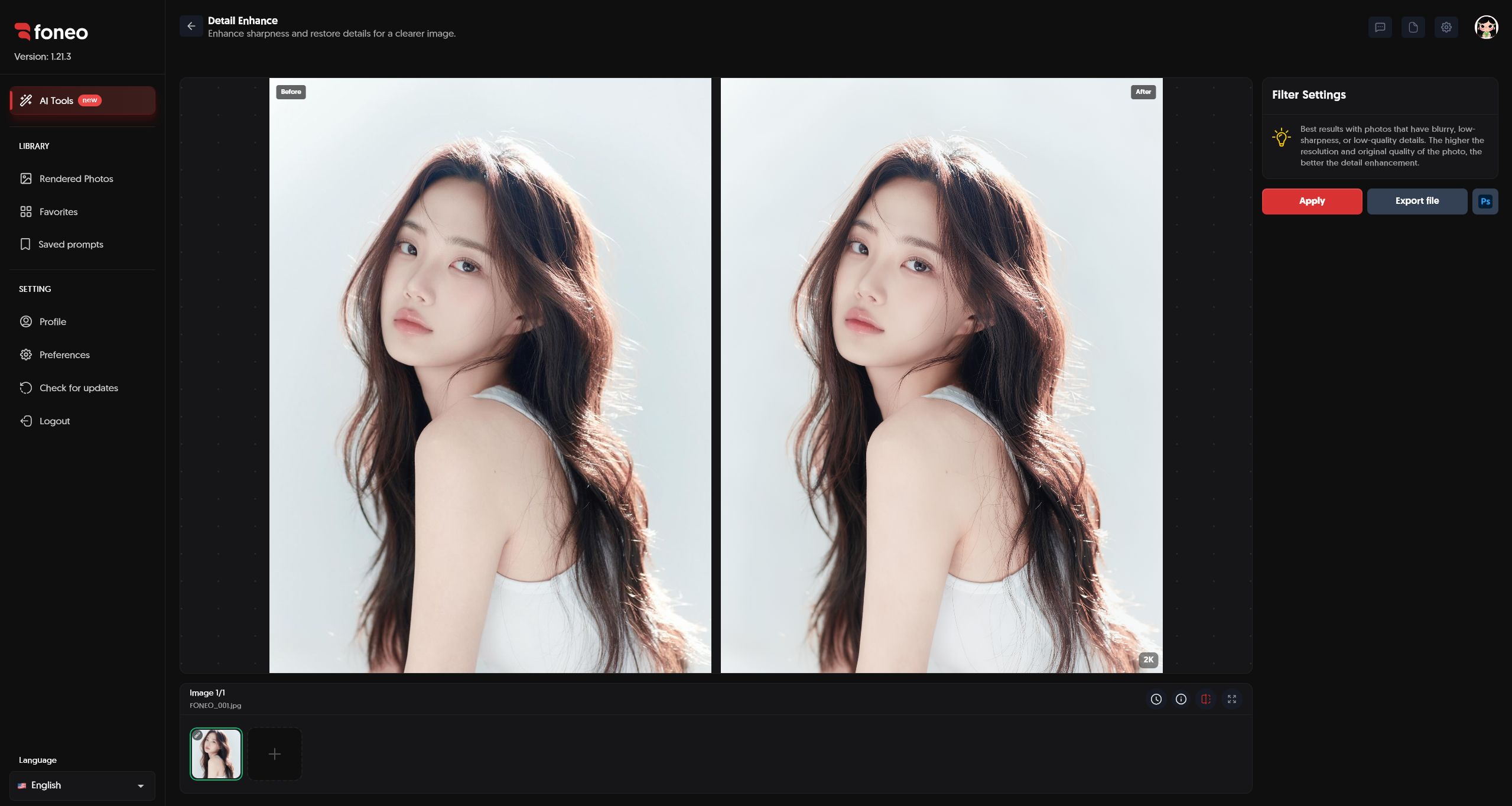 Before and after comparison after Detail Enhance